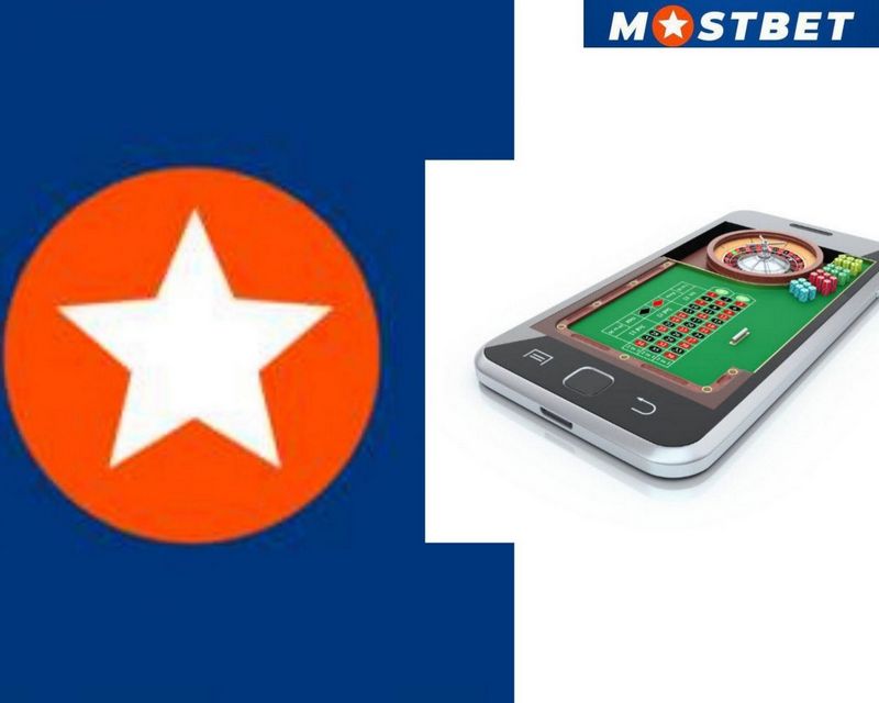 Как обновить приложение Mostbet в 2025 году Как обновить приложение Mostbet в 2025 году